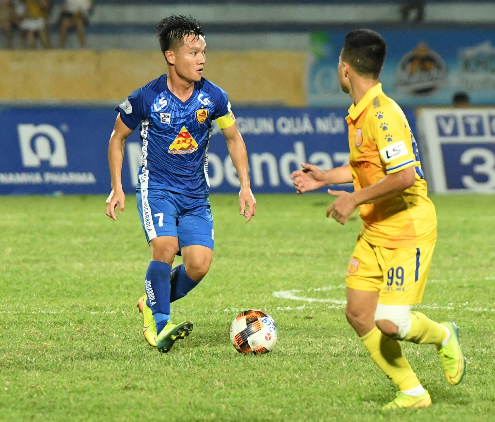 Đinh Thanh Trung chia tay CLB Quảng Nam để tái xuất V.League
