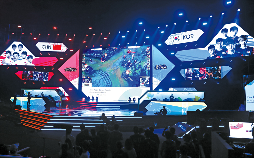 Giải eSports Championships Đông Á 2021 diễn ra dưới hình thức online